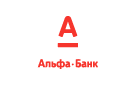 Банк Альфа-Банк в Белореченске
